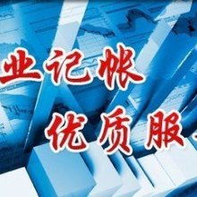 代理代辦服務(wù) 現(xiàn)代社會(huì)中的便捷橋梁與潛在風(fēng)險(xiǎn)